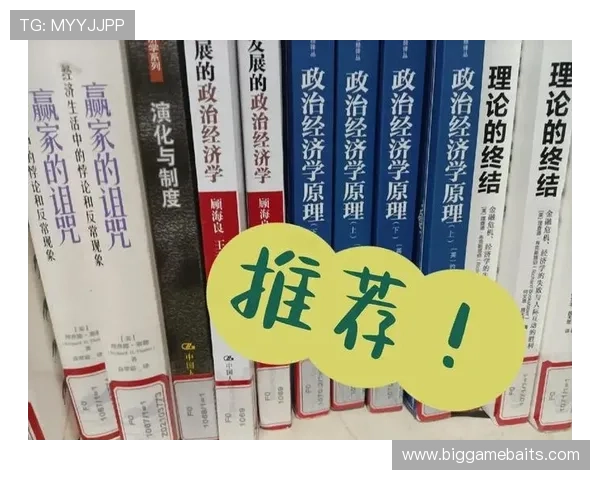 丽莎 穆勒：从学术到社会变革的多维影响力探索